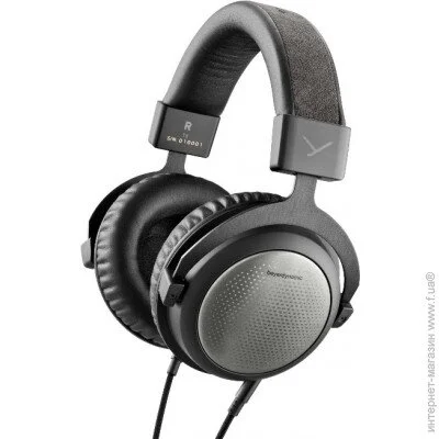  Beyerdynamic T5P the 3nd generation