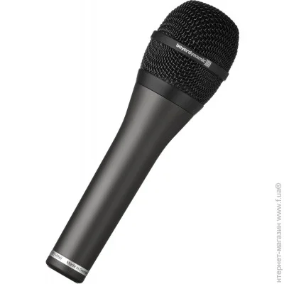  Beyerdynamic TG V70d