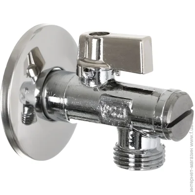Bianchi       1/2"1/2