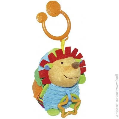 - - Biba Toys   (JF127)