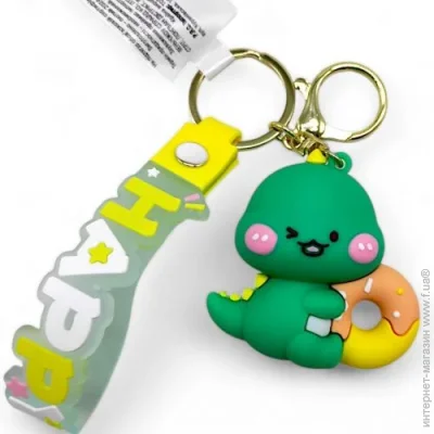 Bibi Toys   "",   (21 ), 246310 (761926BT)