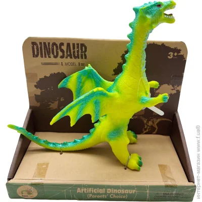  Bibi Toys    762237BT