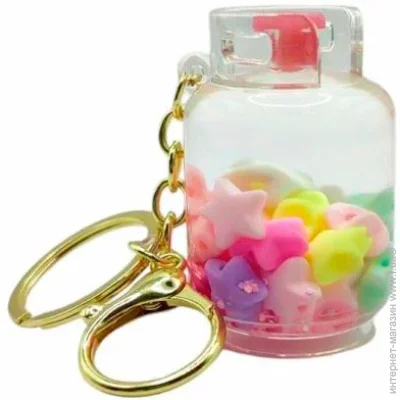  BIBI TOYS   (763036BT)