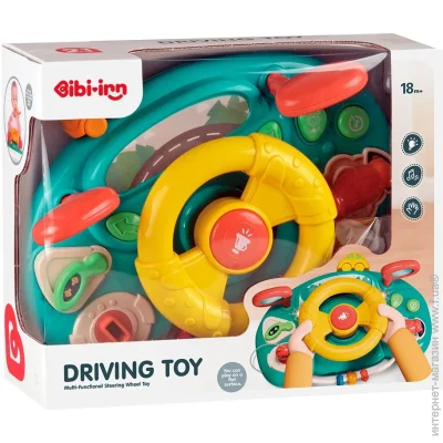 Bibi-Inn 21       (6210)