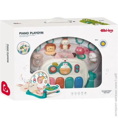 Bibi-Inn     (6050)