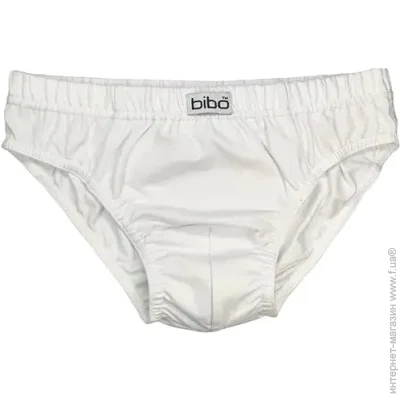Bibo    .134  21010