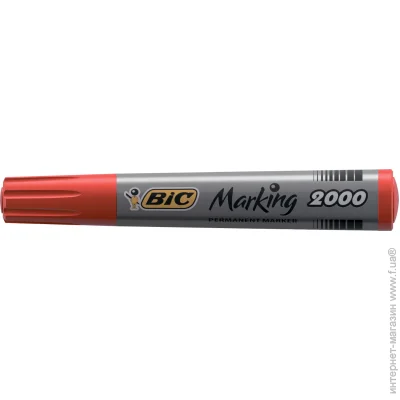 BIC  ,  (BC8209133)