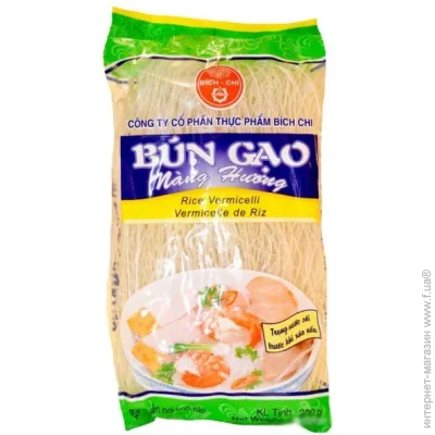  Bich-Chi   200 