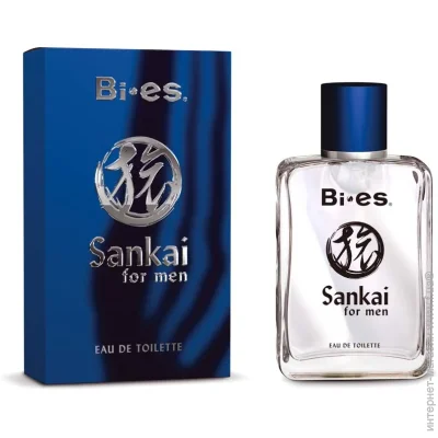 Bi-Es   Sankai   100 
