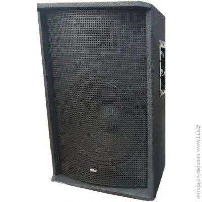      BIG SYX15P750W 8Ohm