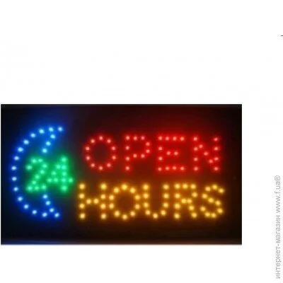    LED BIG 24OPEN   , ,   led 