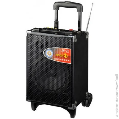 BIG     Powerbeat B78