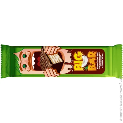   BIG BAR    45 