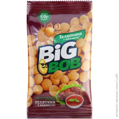  Big Bob         60 