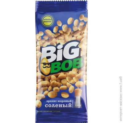  Big Bob   70 