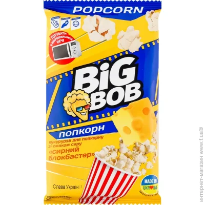   Big Bob        90 