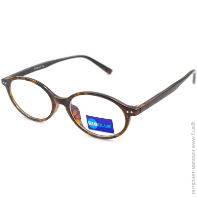        Bigblue 2721-1-C3 (52598)