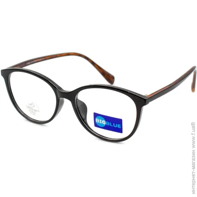        Bigblue 8023-C10 (50945)