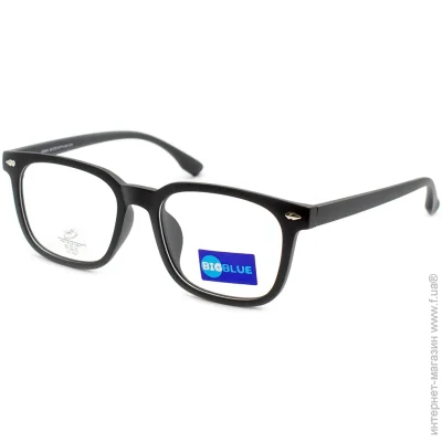     '  ' Bigblue 8041-C10 (50964)