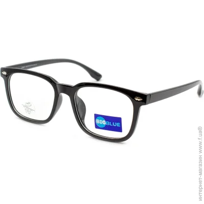     '  ' Bigblue 8041-C1 (50965)
