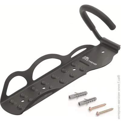 Bike Hand YC-101 YC-101 Black