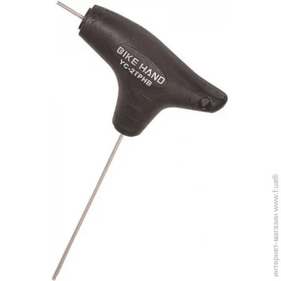  Bike Hand YC-2TPHB YC-2TPHB