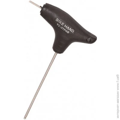  Bike Hand YC-3TPHB YC-3TPHB