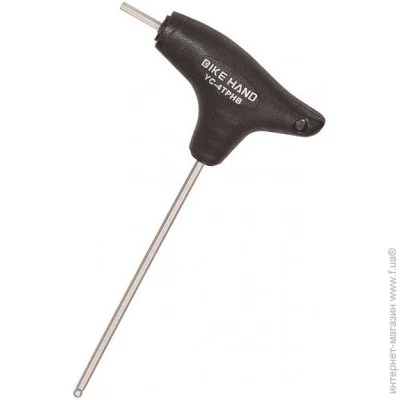  Bike Hand YC-4TPHB YC-4TPHB