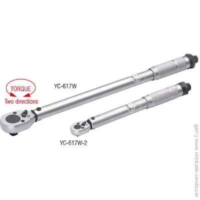  Bike Hand YC-617W-2 YC-617W-2 Silver