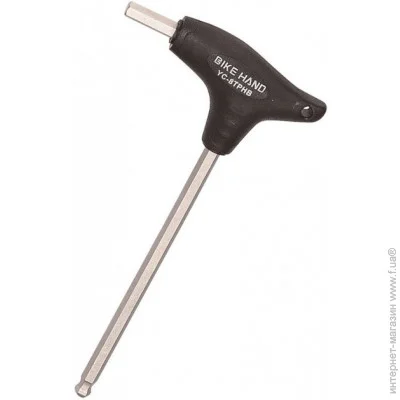  Bike Hand YC-8TPHB