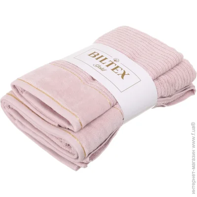     ,  ()  Biltex Gold 2 .