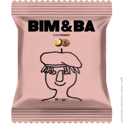  Bim&Ba CoolPeanut   - 50 