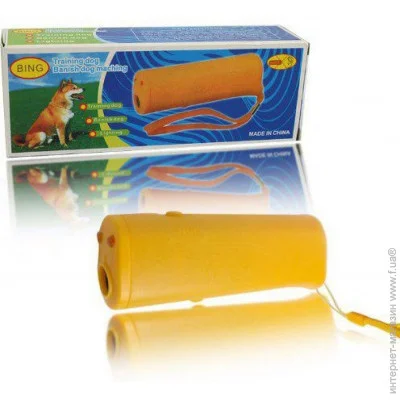  Bing AD100 Yellow (do007)