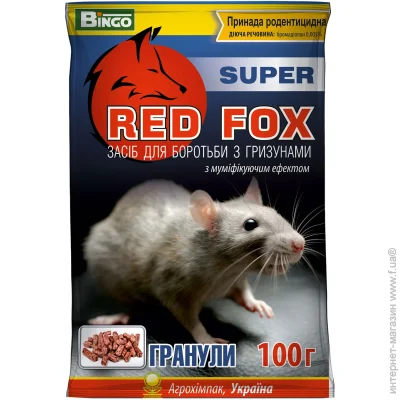  Bingo      Red Fox super 100 