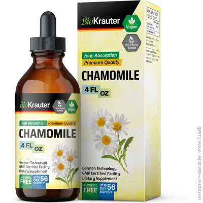   Bio Krauter  -    Chamomile 118  (4384308613)