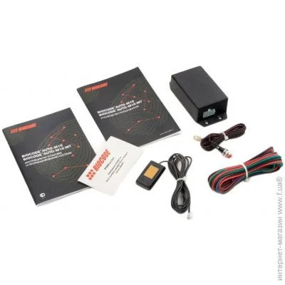  Biocode Auto M10 ( )