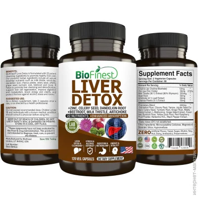   Biofinest  -    Liver Detox 120 