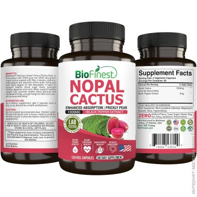  Biofinest  - Nopal Cactus 120 
