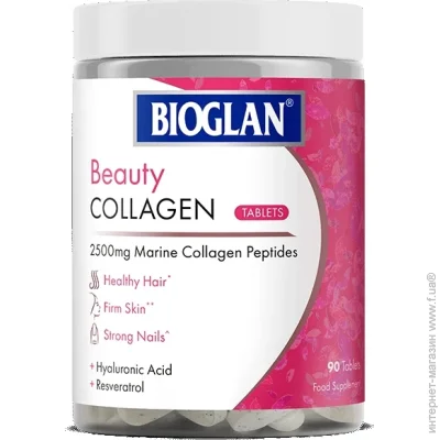       ' Bioglan Beauty Collagen, 90 