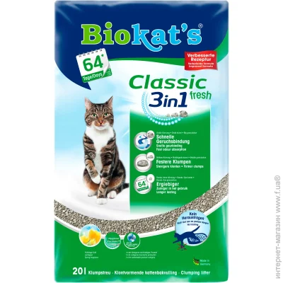 Biokat`S     Gimpet CLASSIC Fresh 10 