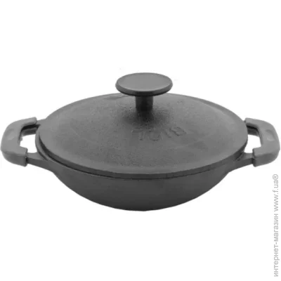   Biol WOK 1.26  (18226E) 