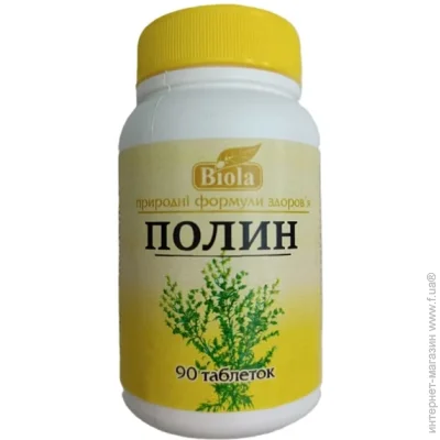   Biola ()  90  (000024572)
