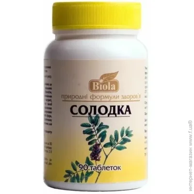  Biola ()  90  (000024573)
