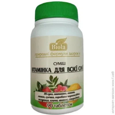   Biola () ³  񳺿 ' 90  (000024579)