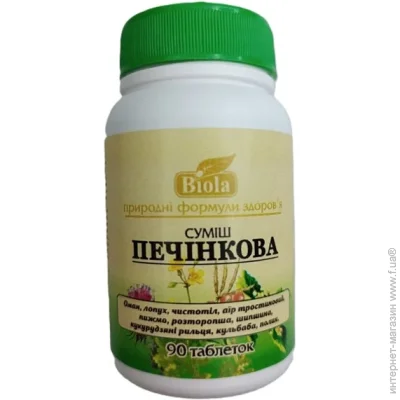   Biola ()   90  (000024584)