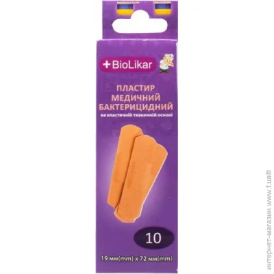Biolikar        19 x 72 . 10 .