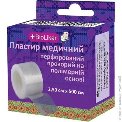Biolikar       2,5  500  