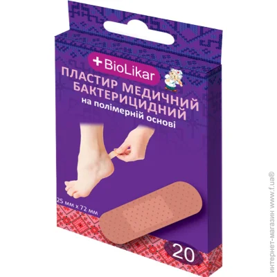 Biolikar      25x72   20 .