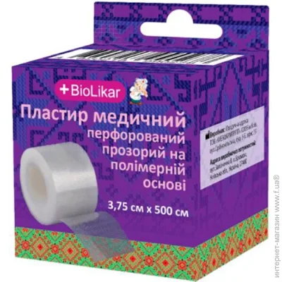 Biolikar       3,75500  1 .