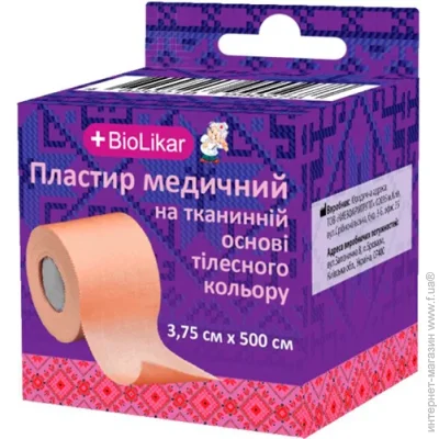 Biolikar         3,75500  1 .